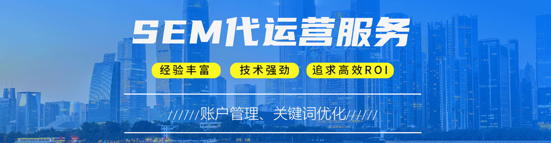 南皮头条信息流
