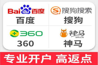 深度解析：百度SEM推广的投放技巧